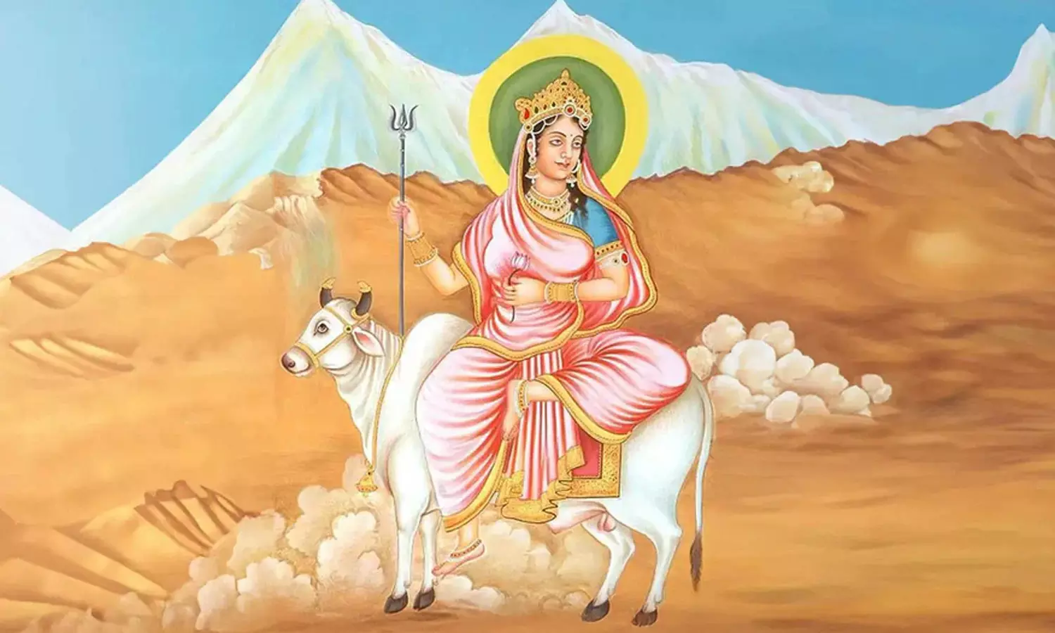 நவராத்திரி முதல் நாளில் வழிபட வேண்டிய தெய்வம்