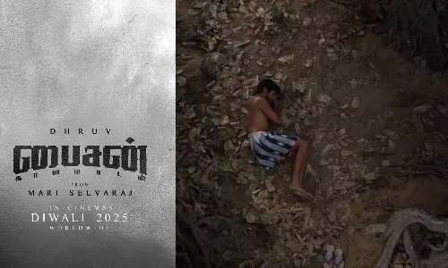 பைசன் படத்தின் 3-வது சிங்கிள்: அப்டேட் கொடுத்த படக்குழு