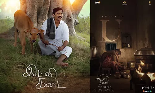 தனுஷ்-ன் இட்லி கடை படத்திற்கு யு சான்றிதழ்