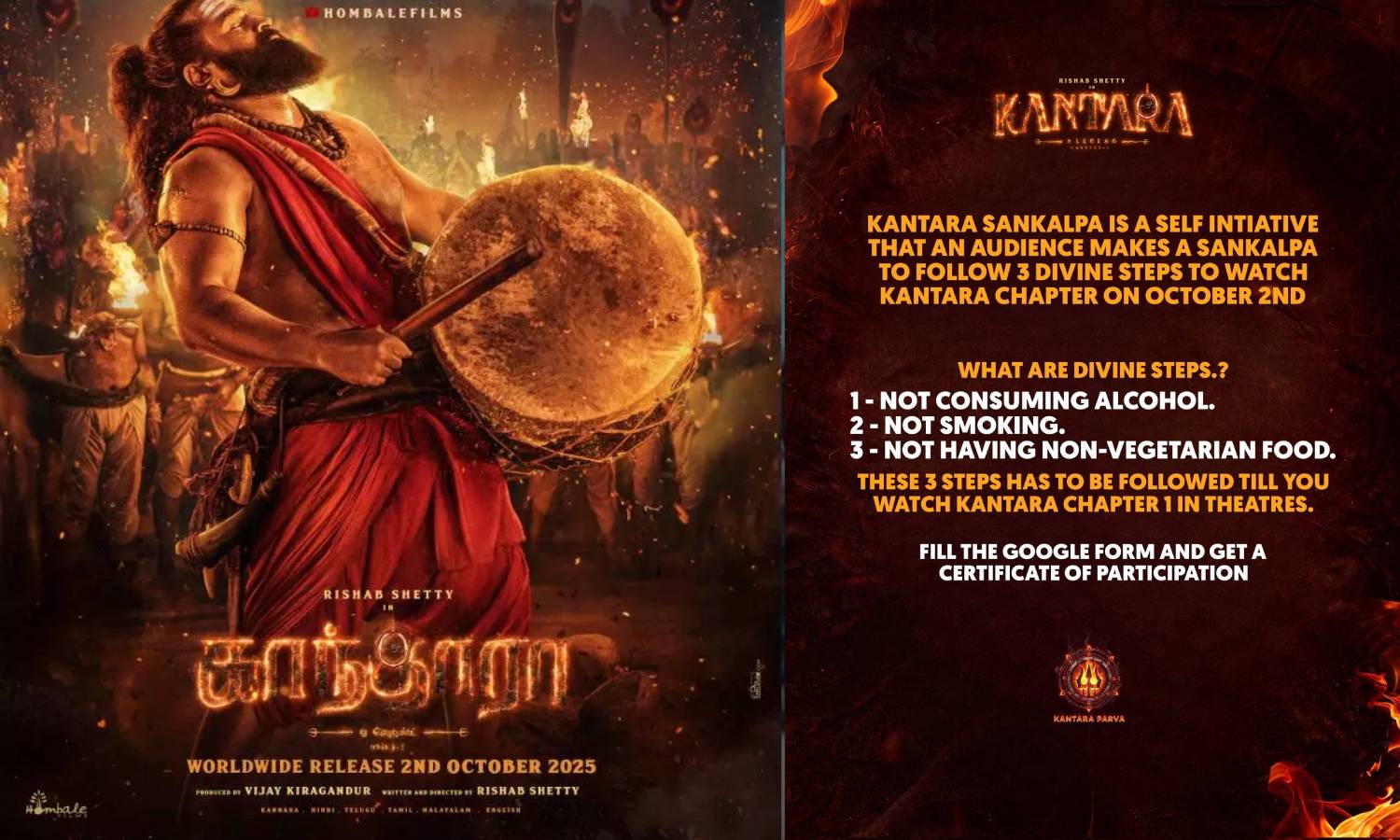 காந்தாரா படம் பாக்கணும்னா 'Non Veg' சாப்பிடக்கூடாது - வைரல் போஸ்டருக்கு படக்குழு விளக்கம்