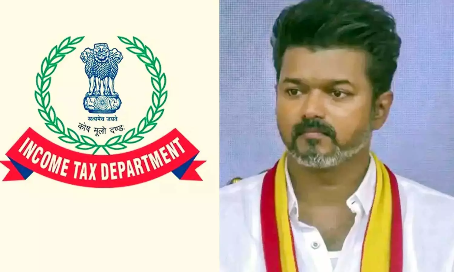 வருமானவரி துறை உத்தரவை எதிர்த்து விஜய் வழக்கு வருமானவரி துறை உத்தரவை எதிர்த்து விஜய் வழக்கு