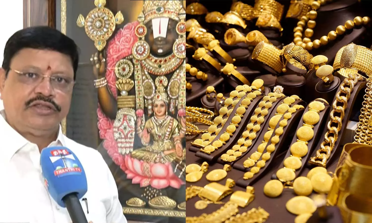 டிரம்பின் விசா அறிவிப்புதான் தங்கம் விலை உயர்வுக்கு காரணம்: நகை வியாபாரிகள் சங்க தலைவர் டிரம்பின் விசா அறிவிப்புதான் தங்கம் விலை உயர்வுக்கு காரணம்: நகை வியாபாரிகள் சங்க தலைவர்