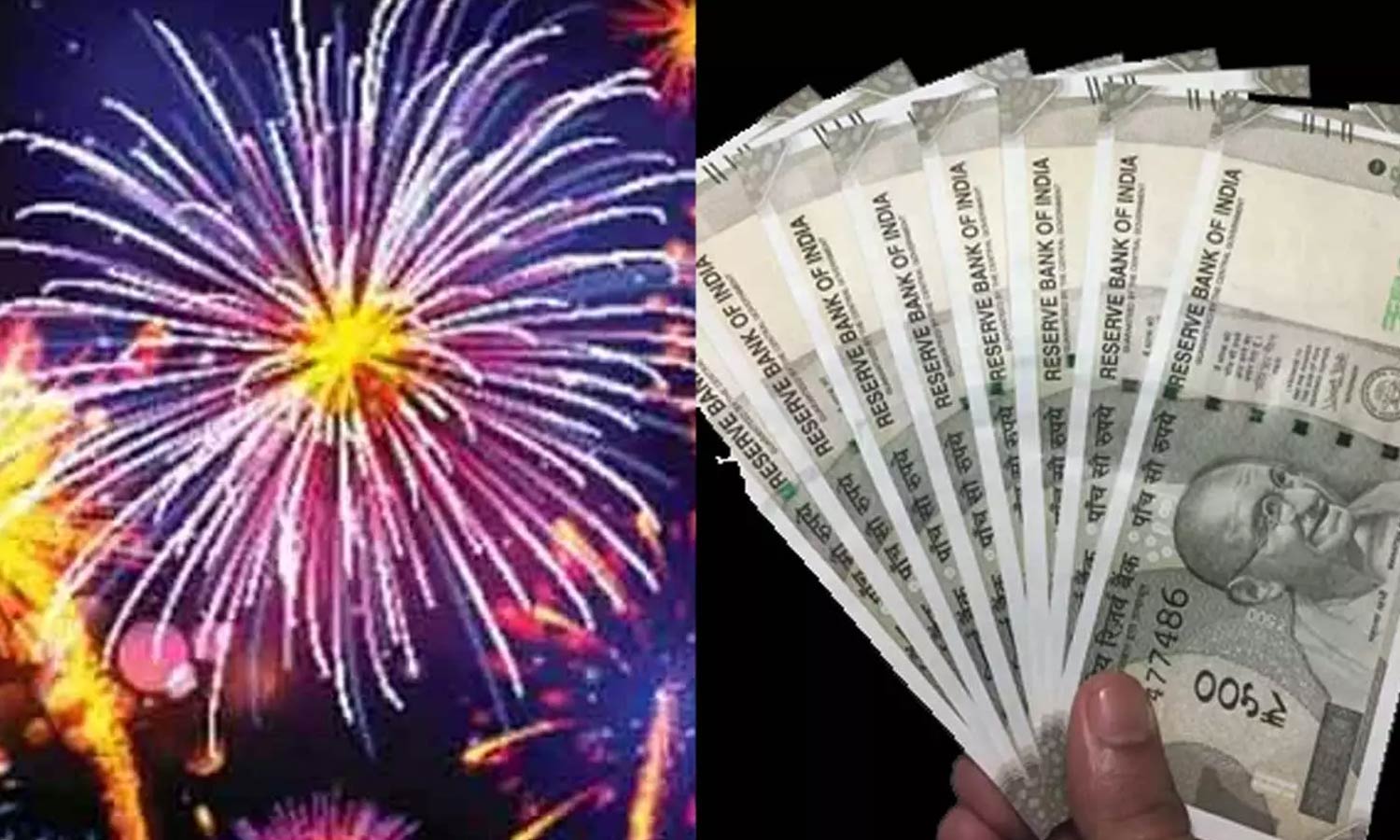 ரெயில்வே ஊழியர்களுக்கு 78 நாள் தீபாவளி போனஸ் அறிவிப்பு