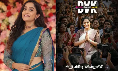 திராவிட வெற்றிக் கழகம் - புதிய கட்சி தொடங்கினாரா பிக்பாஸ் புகழ் அபிராமி?