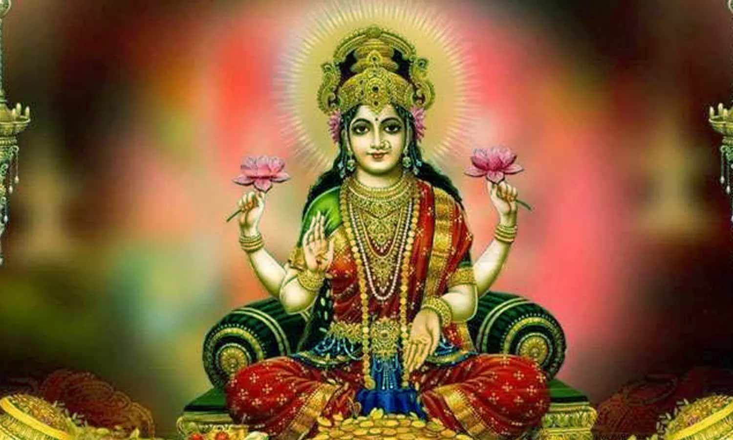 புரட்டாசி- மகாலட்சுமி விரதம் புரட்டாசி- மகாலட்சுமி விரதம்