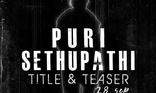 விஜய் சேதுபதியின் புதிய படம் குறித்து படக்குழு அப்டேட்