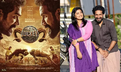 தென்னிந்தியாவின் கலாச்சாரம்.. கிடா சண்டையின் முக்கியத்துவத்தை பேசும் ஜாக்கி