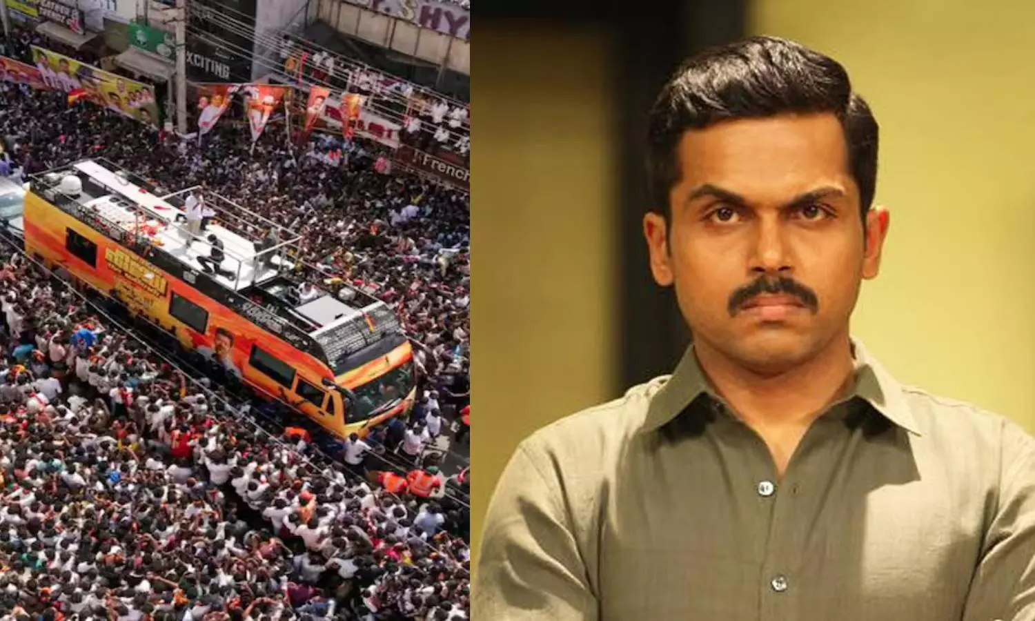 கரூரிலிருந்து வந்த செய்தி தாங்க முடியாத துயரம் - நடிகர் கார்த்தி இரங்கல்!