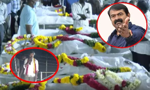 கரூரில் மக்களின் மரண ஓலம் நெஞ்சை பிளக்கிறது -  சீமான் இரங்கல்