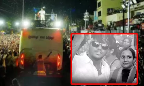 கரூர் கூட்டநெரிசல்: திருமண நிச்சயம் முடிந்த ஜோடி உயிரிழப்பு - கண்கலங்க வைக்கும் சம்பவம்