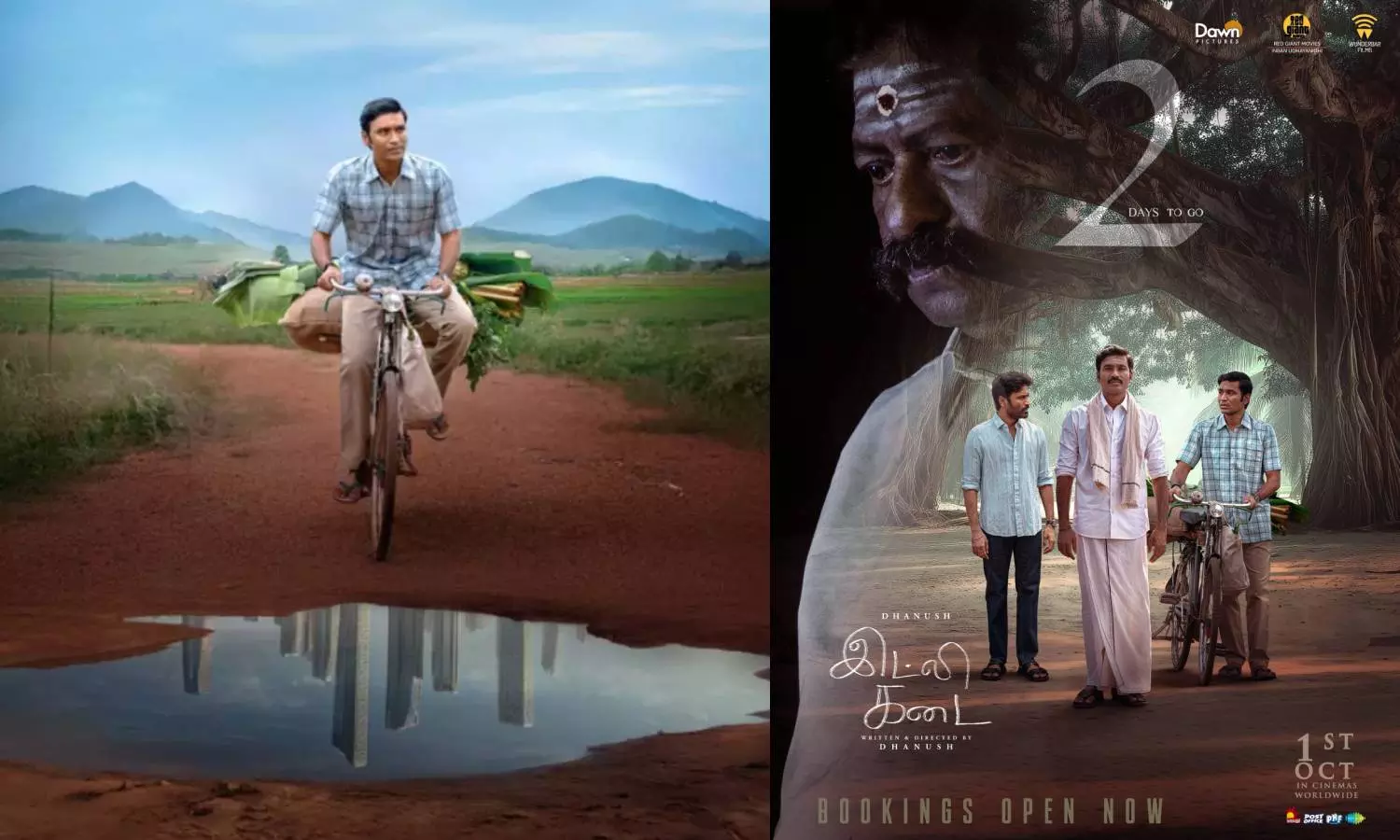 நாளை மறுநாள் வெளியாகும் இட்லி கடை - புதிய போஸ்டர் வெளியிட்ட படக்குழு