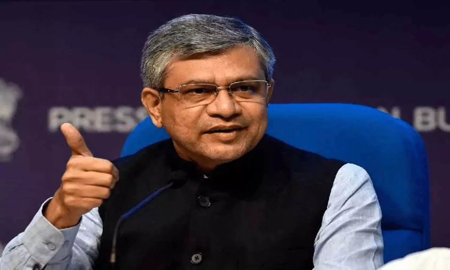 இந்தியா- பூடான் நகரங்களை இணைக்கும் வகையில் ரூ. 4 ஆயிரம் கோடி செலவில் ரெயில்பாதை