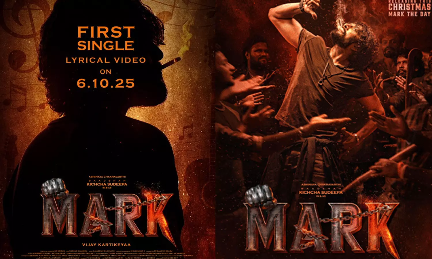 கிச்சா சுதீப் நடிக்கும் மார்க்- First Single வெளியாகும் தேதி அறிவிப்பு