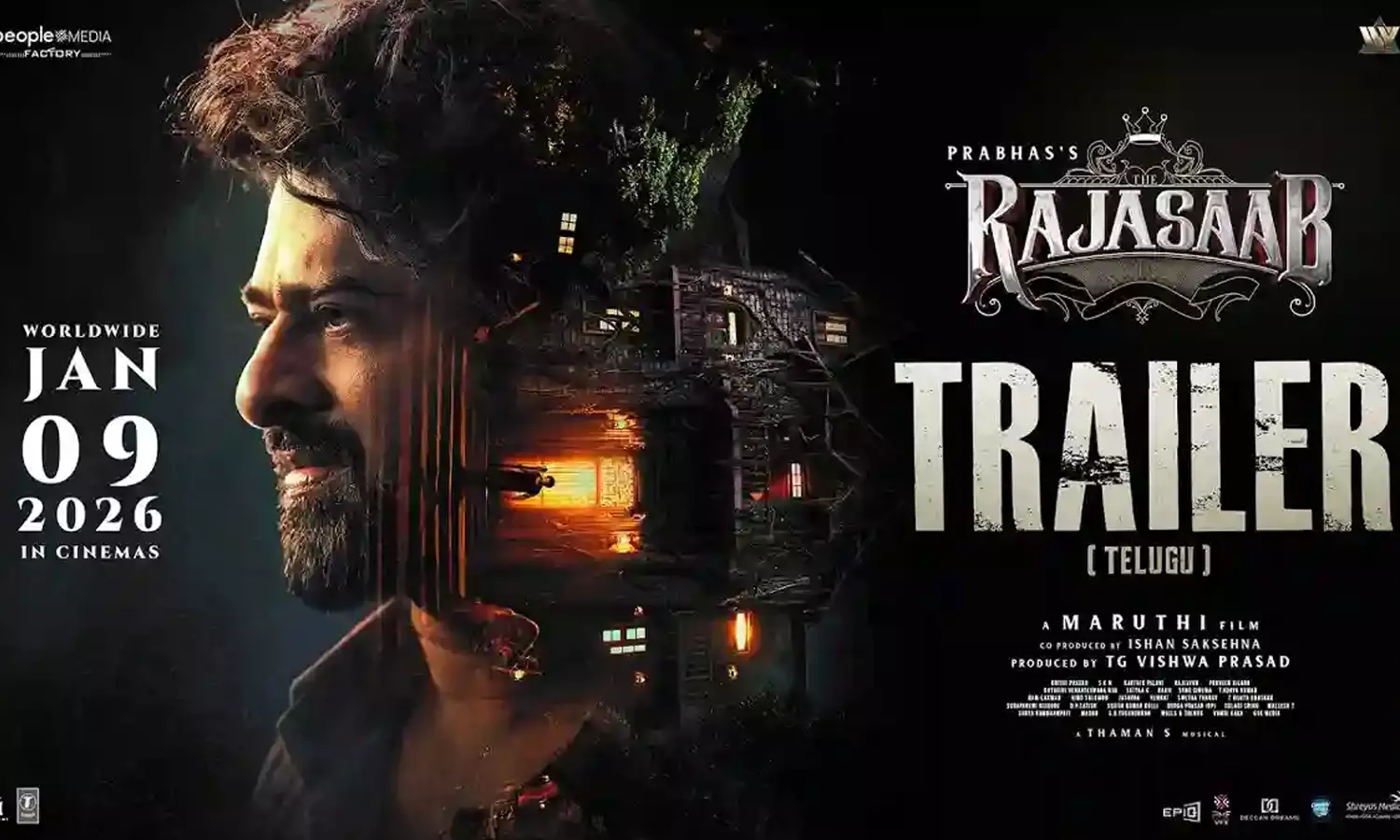 பிரபாஸ் நடிக்கும் ராஜாசாப் படத்தின் டிரெயிலர் வெளியீடு