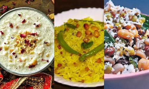 Navratri special: நவராத்திரி 8-ம் நாளில் செய்ய வேண்டிய பிரசாதம்..!