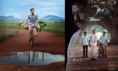 நாளை மறுநாள் வெளியாகும் இட்லி கடை - புதிய போஸ்டர் வெளியிட்ட படக்குழு