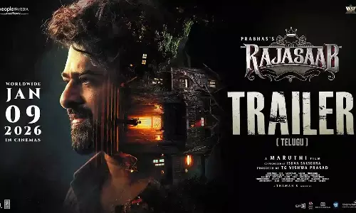 பிரபாஸ் நடிக்கும் ராஜாசாப் படத்தின் டிரெயிலர் வெளியீடு