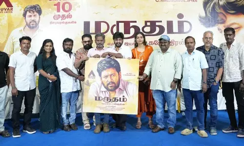 நடிகர் வித்தார்த் நடிக்கும் மருதம்- இசை மற்றும் டிரெயிலர் வெளியீடு