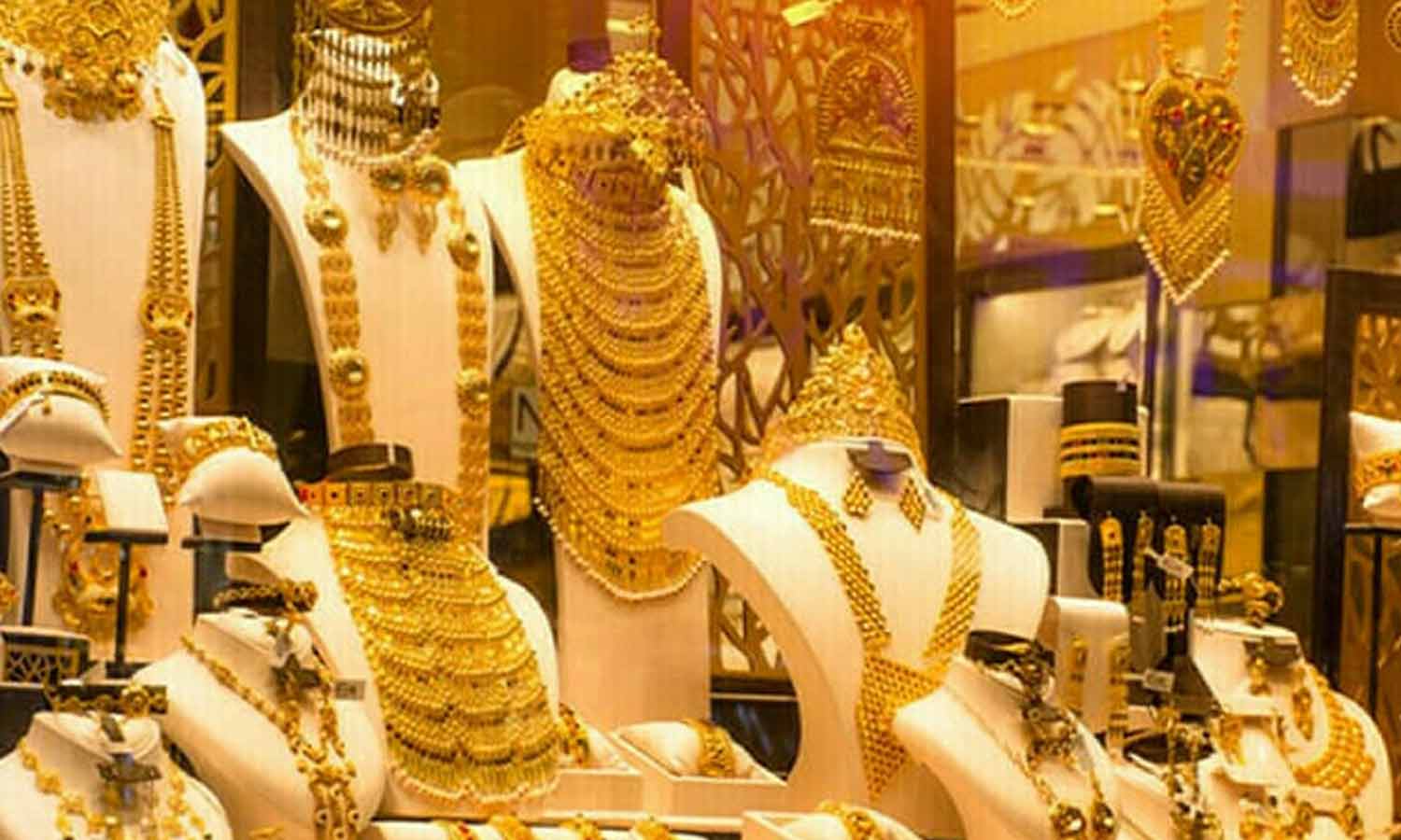 இந்தியாவில் 62 சதவீத குடும்பங்களை லட்சாதிபதிகளாக மாற்றிய தங்கம்