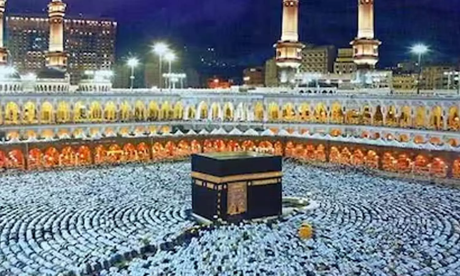 அடுத்த ஆண்டு ஹஜ் யாத்திரை செல்வோருக்கான தேதி அறிவிப்பு