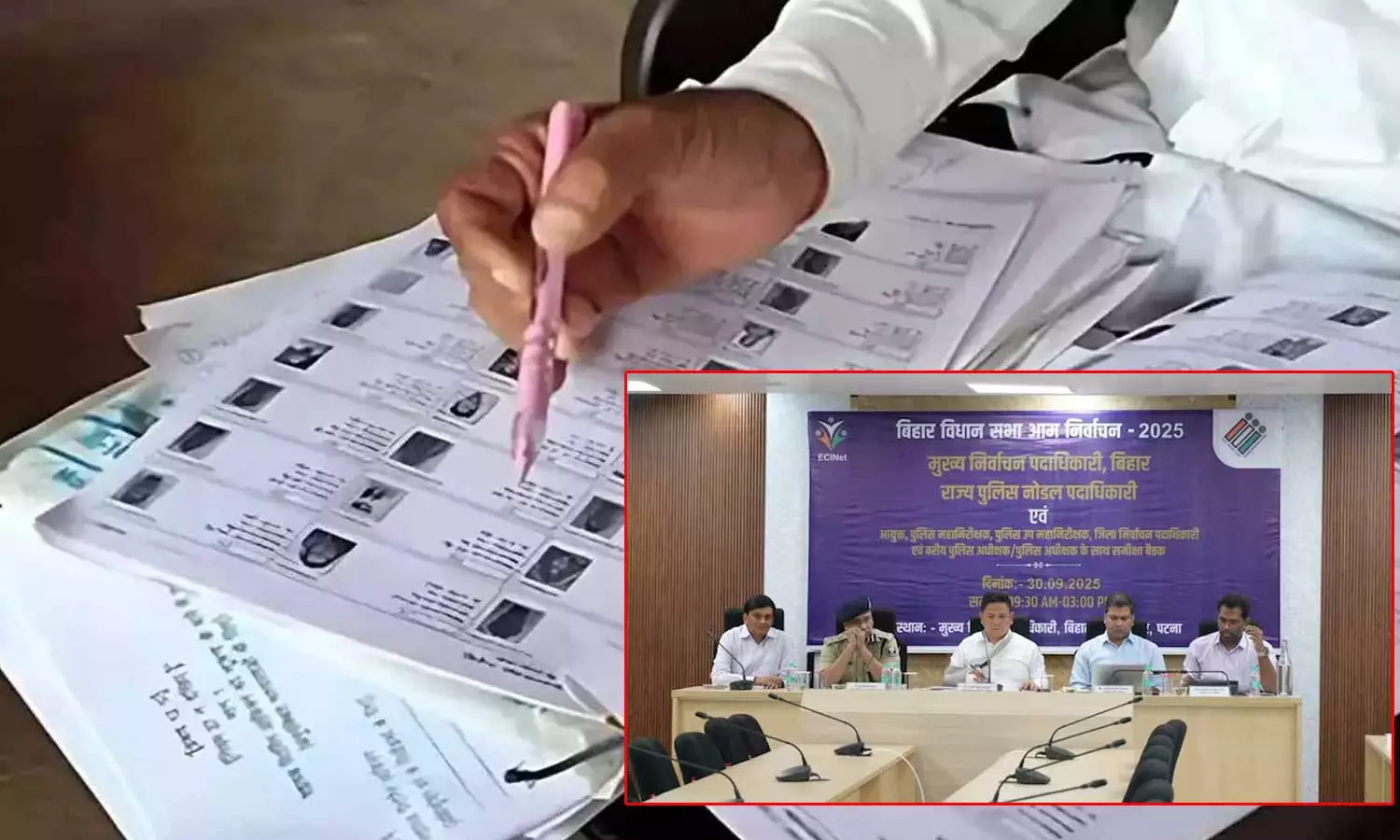 பீகாரில் சிறப்பு தீவிர திருத்தத்திற்குப் பிறகு இறுதி வாக்காளர் பட்டியல் வெளியீடு