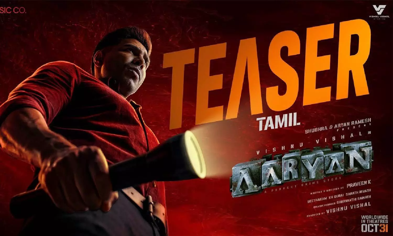 விஷ்ணு விஷால் நடித்துள்ள ஆர்யன் படத்தின் டீசர் வெளியானது