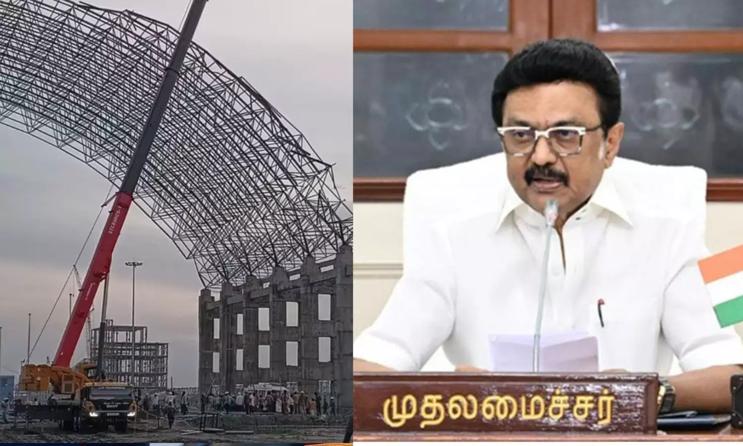 எண்ணூர் அனல் மின்நிலைய விபத்தில் 9 தொழிலாளர்கள் பலி.. முதல்வர் ஸ்டாலின் இரங்கல் - நிவாரணம் அறிவிப்பு