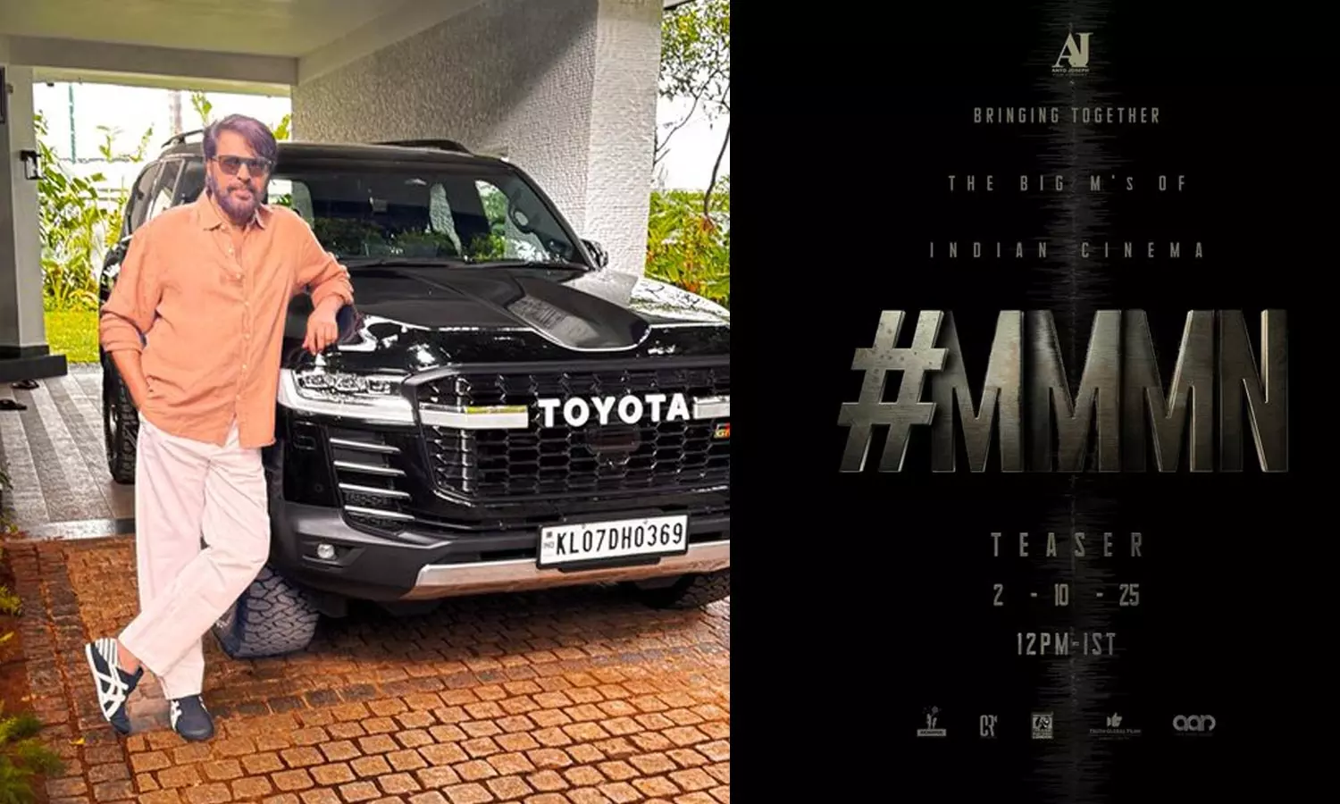 Mammoottys Comeback : MMMN டைட்டில் மற்றும் டீசர் நாளை வெளியாகிறது