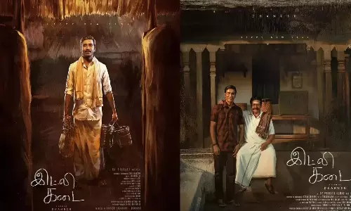 இட்லி கடை- திரைவிமர்சனம்