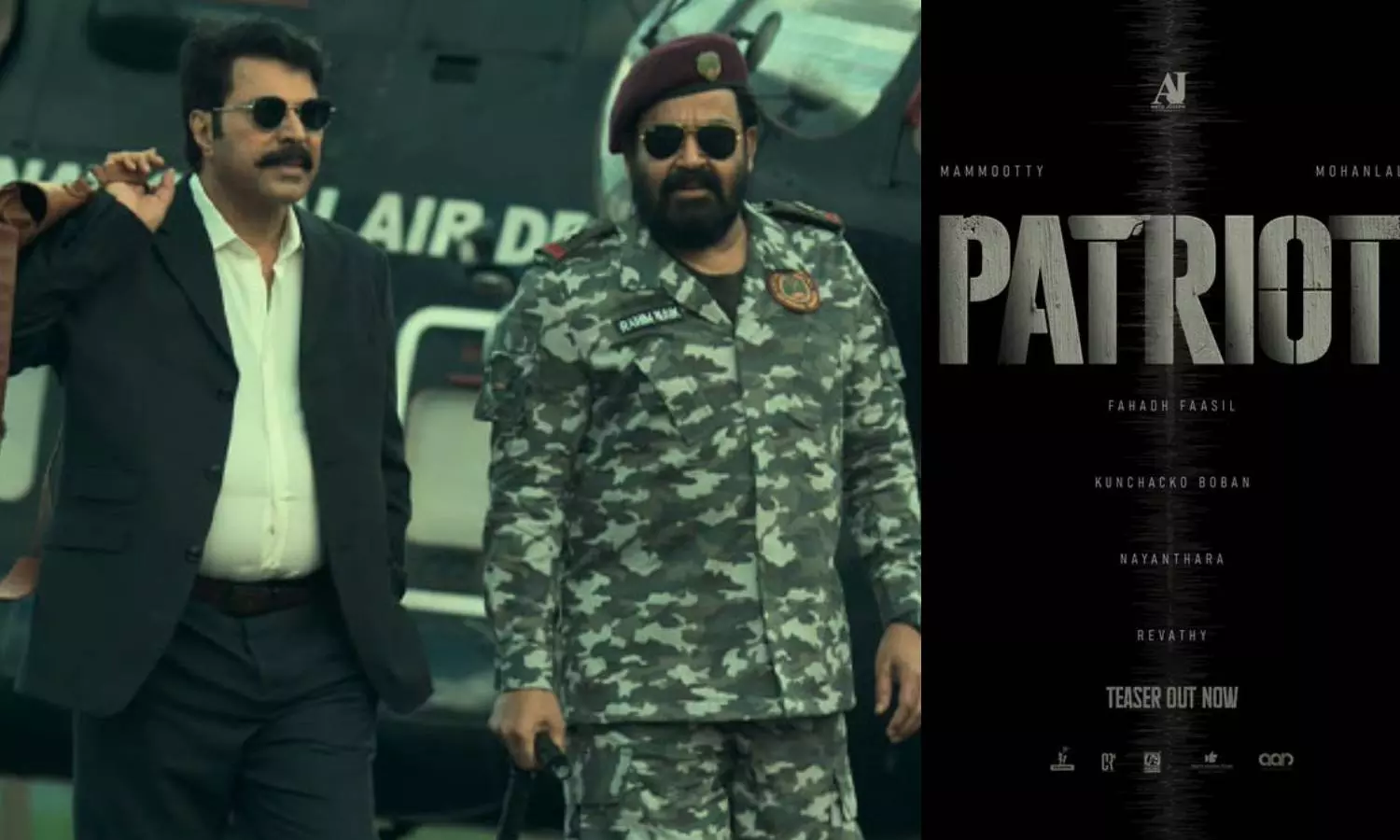 மம்மூட்டி, மோகன்லால் இணைந்து  நடிக்கும் PATRIOT படத்தின் டீசர் வெளியானது