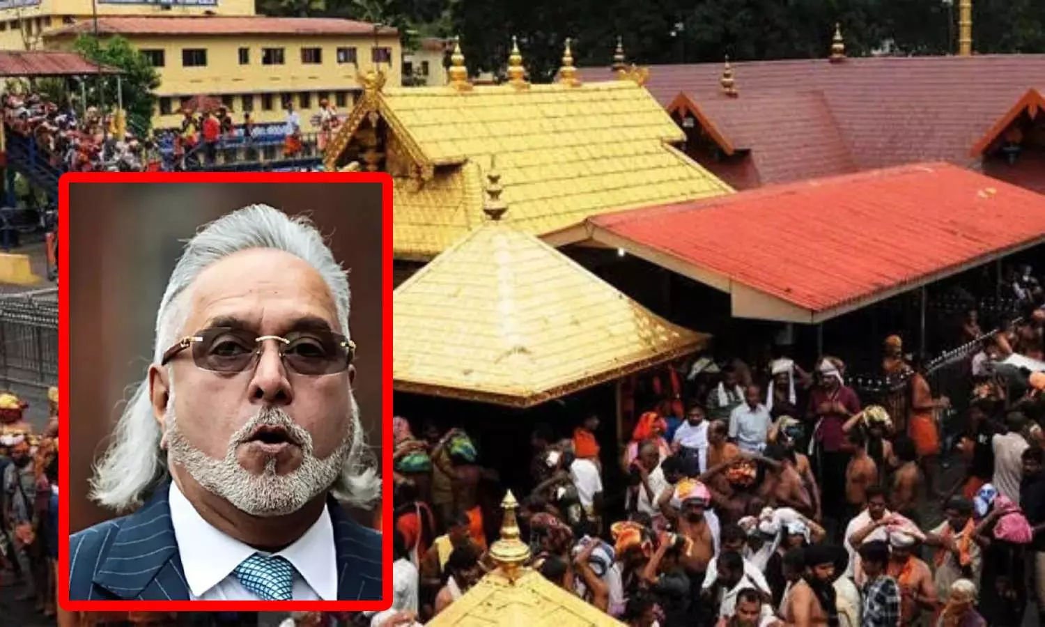 சபரிமலை ஐயப்பன் கோவிலுக்கு தொழிலதிபர் விஜய் மல்லையா வழங்கிய 30 கிலோ தங்கம் மாயமா?