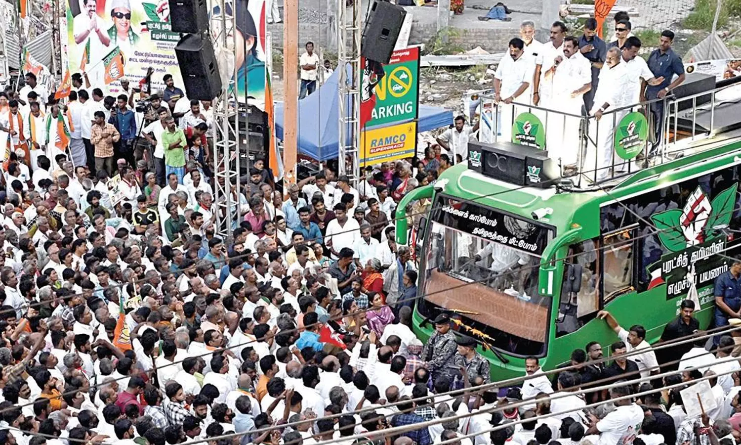 இ.பி.எஸ் தேர்தல் பிரசார சுற்றுப்பயணத்தில் மாற்றம்- அ.தி.மு.க. அறிவிப்பு