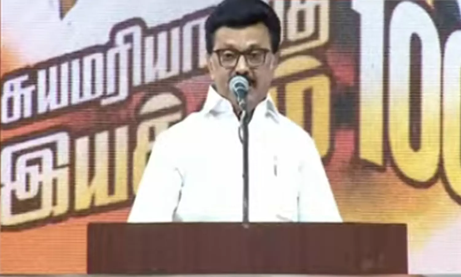 உலகம் பெரியார் மயமாக வேண்டும்- முதலமைச்சர் மு.க.ஸ்டாலின்