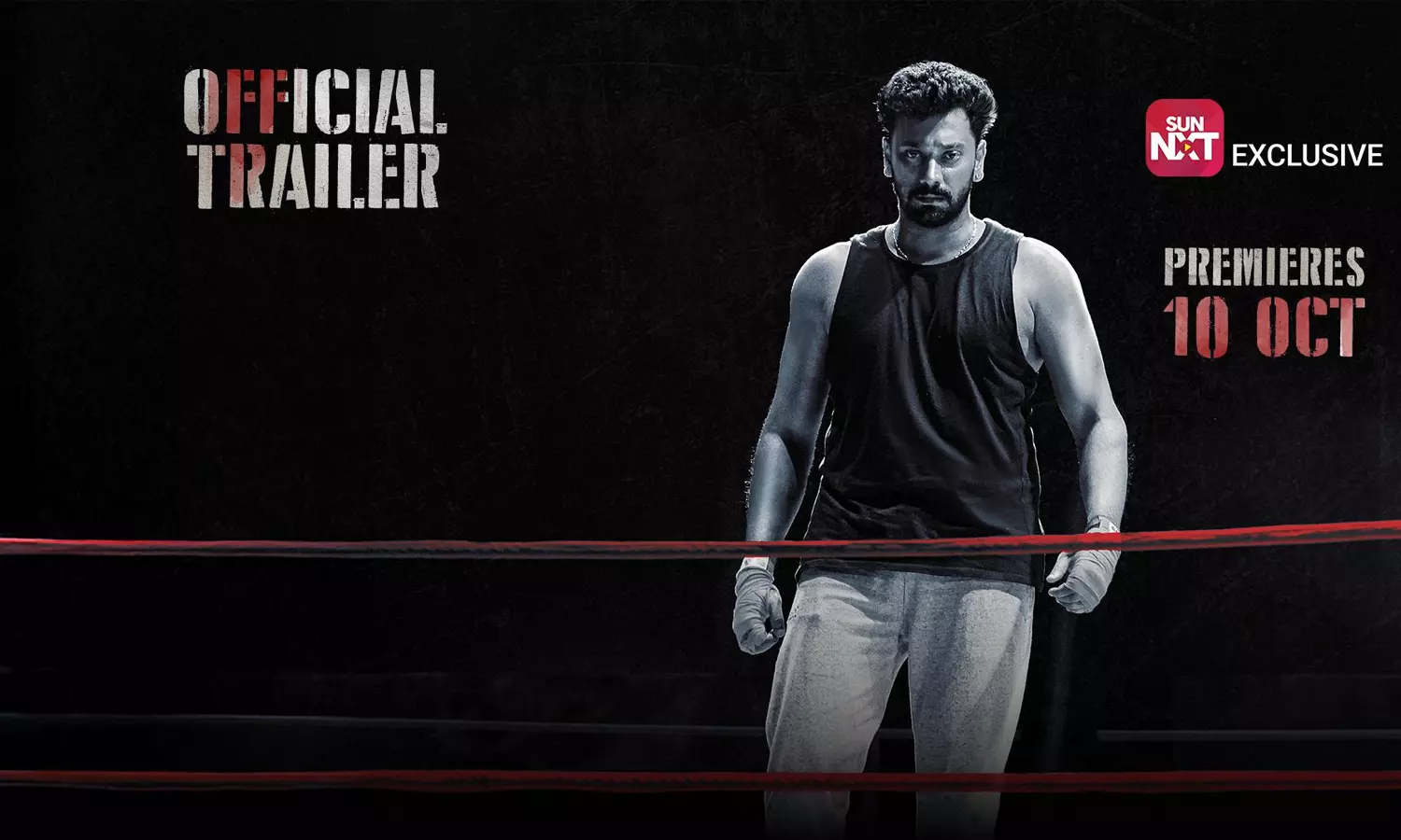 அருள்நிதி நடித்துள்ள ராம்போ படத்தின் டிரெயிலர் ரிலீஸ்