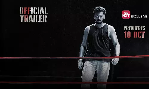 அருள்நிதி நடித்துள்ள ராம்போ படத்தின் டிரெயிலர் ரிலீஸ்