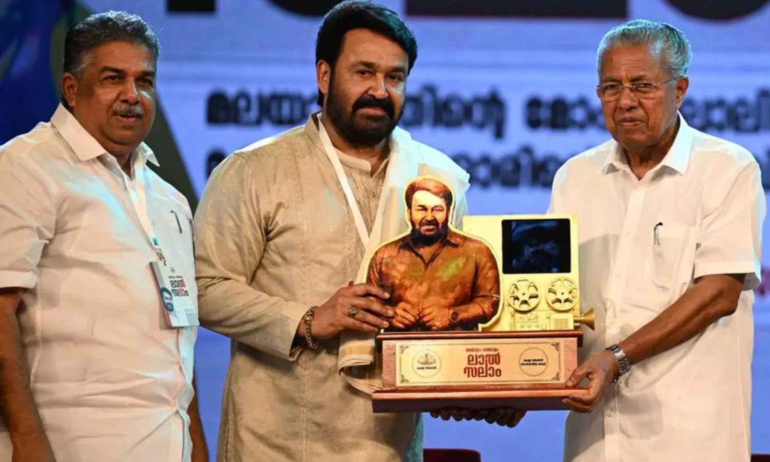நடிகர் மோகன்லாலுக்கு பிரமாண்ட பாராட்டு விழா நடத்திய கேரள அரசு! நடிகர் மோகன்லாலுக்கு பிரமாண்ட பாராட்டு விழா நடத்திய கேரள அரசு!