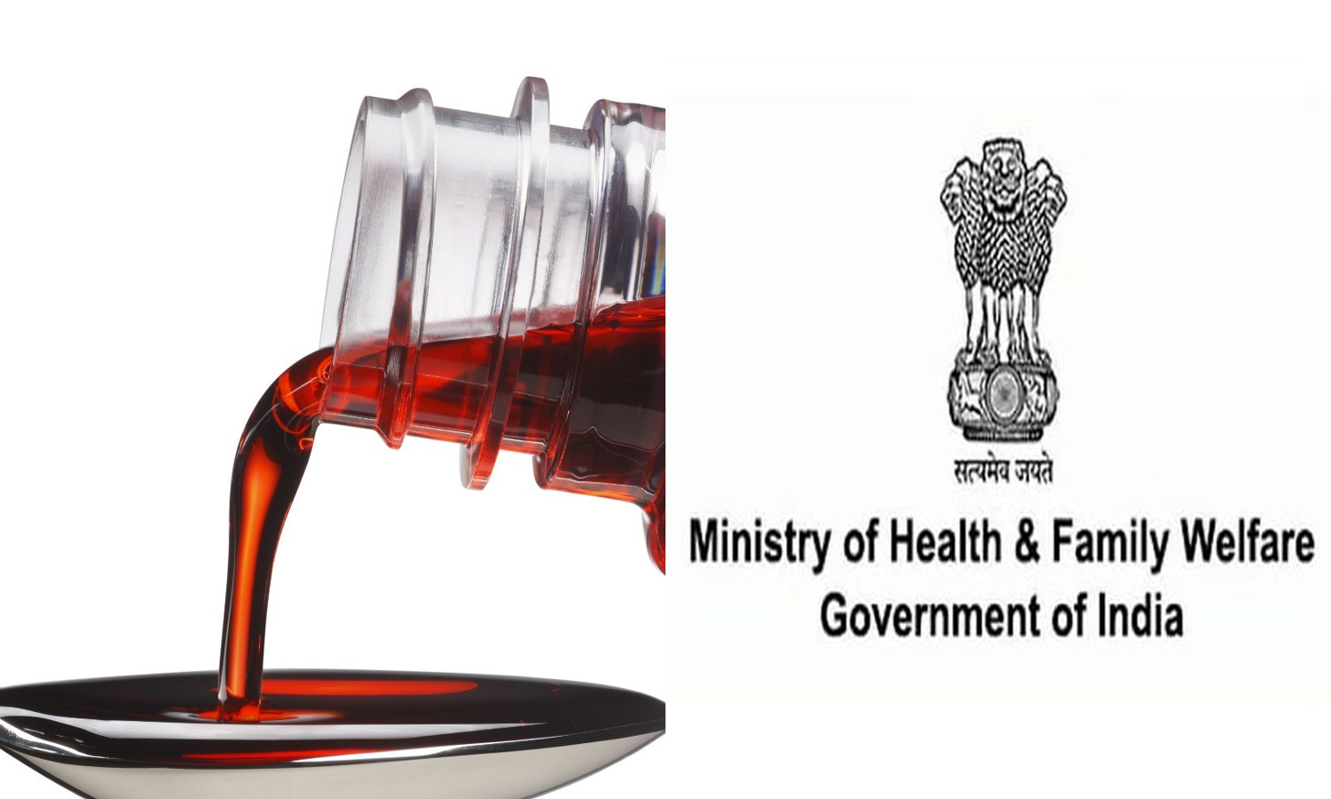 இருமல் மருந்தால் குழந்தைகள் உயிரிழப்பு: மத்திய சுகாதார அமைச்சகம் அவசர ஆலோசனை