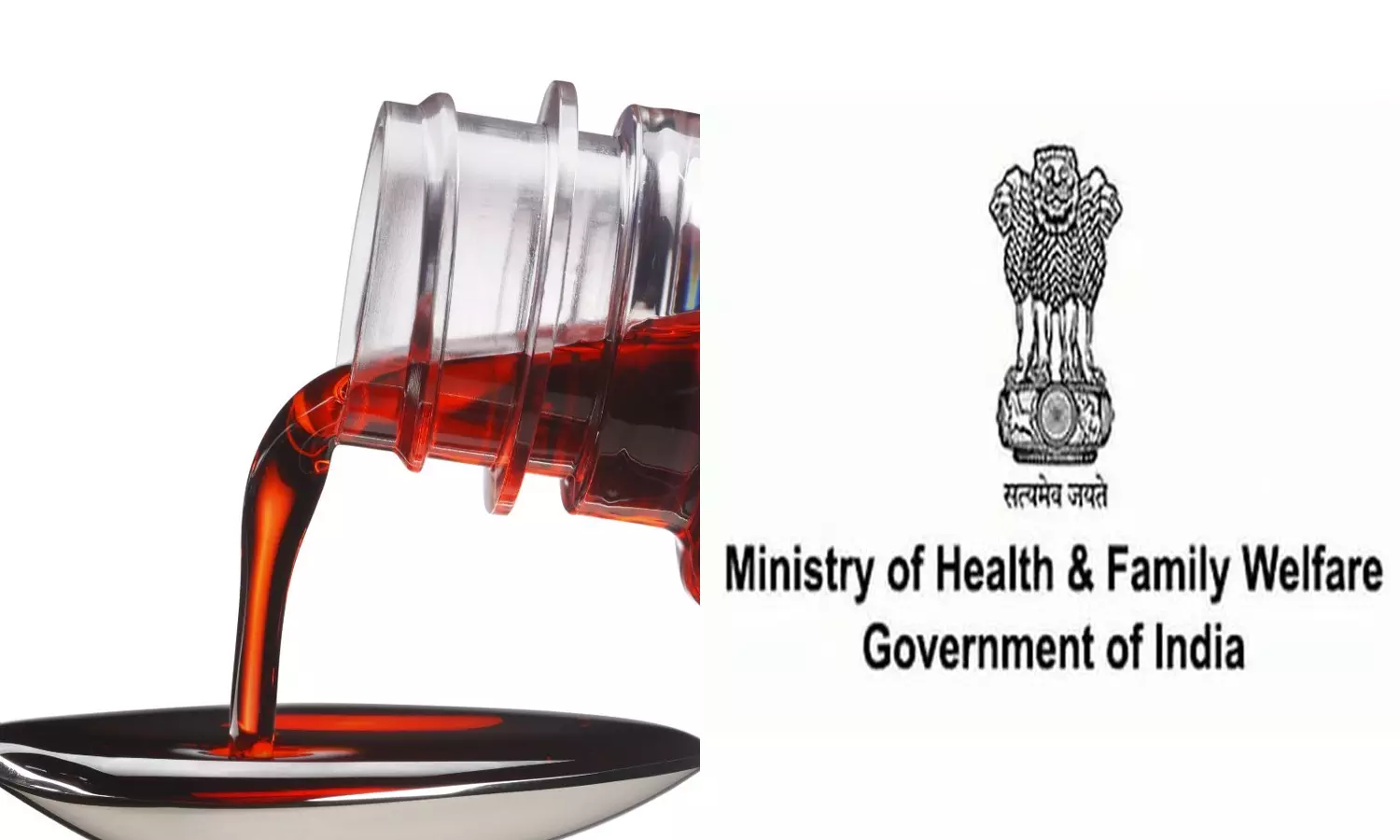 இருமல் மருந்தால் குழந்தைகள் உயிரிழப்பு: மத்திய சுகாதார அமைச்சகம் அவசர ஆலோசனை