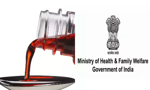 இருமல் மருந்தால் குழந்தைகள் உயிரிழப்பு: மத்திய சுகாதார அமைச்சகம் அவசர ஆலோசனை