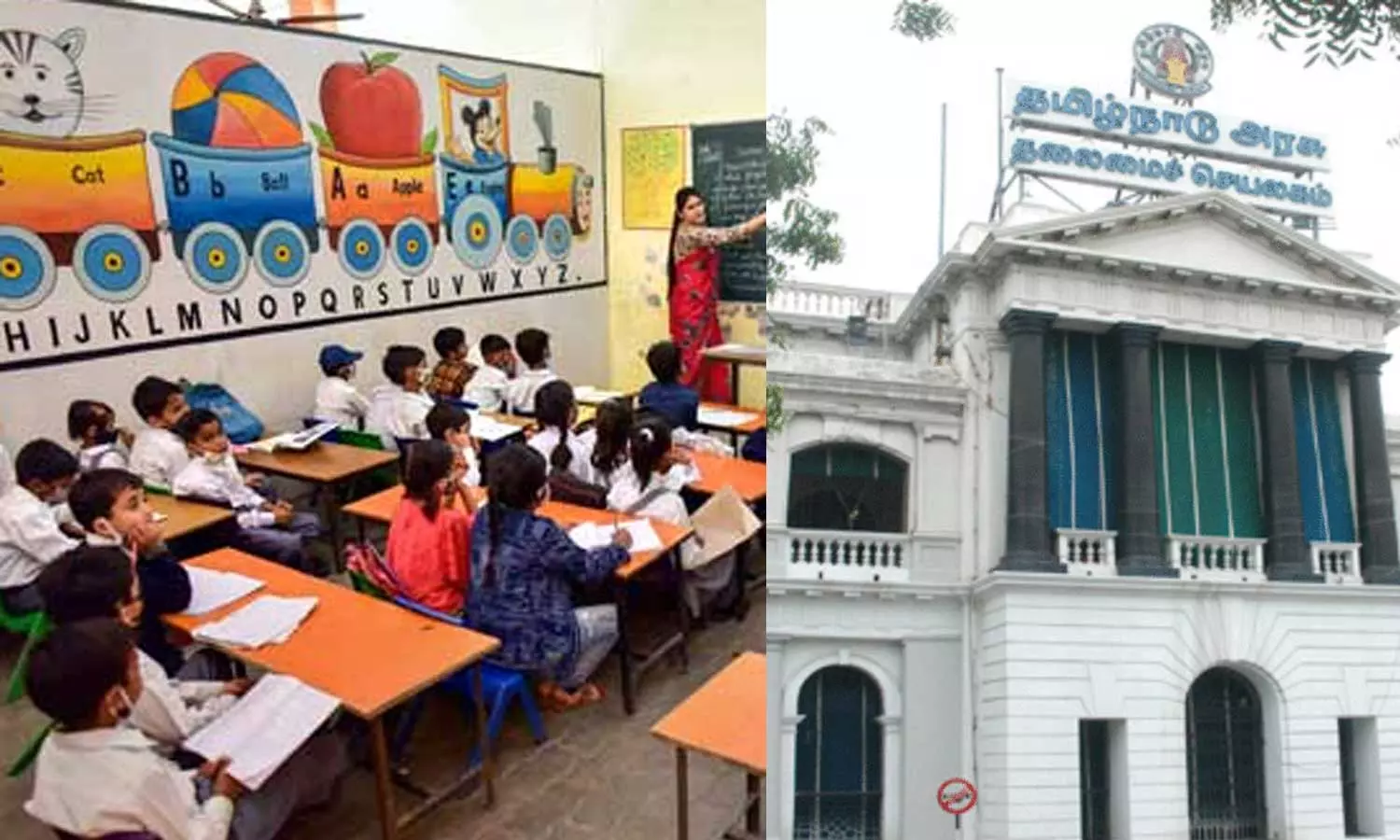 நிதி வழங்கிய மத்திய அரசு: RTE சேர்க்கைக்கு விண்ணப்பிக்கலாம் என தமிழக அரசு அறிவிப்பு நிதி வழங்கிய மத்திய அரசு: RTE சேர்க்கைக்கு விண்ணப்பிக்கலாம் என தமிழக அரசு அறிவிப்பு