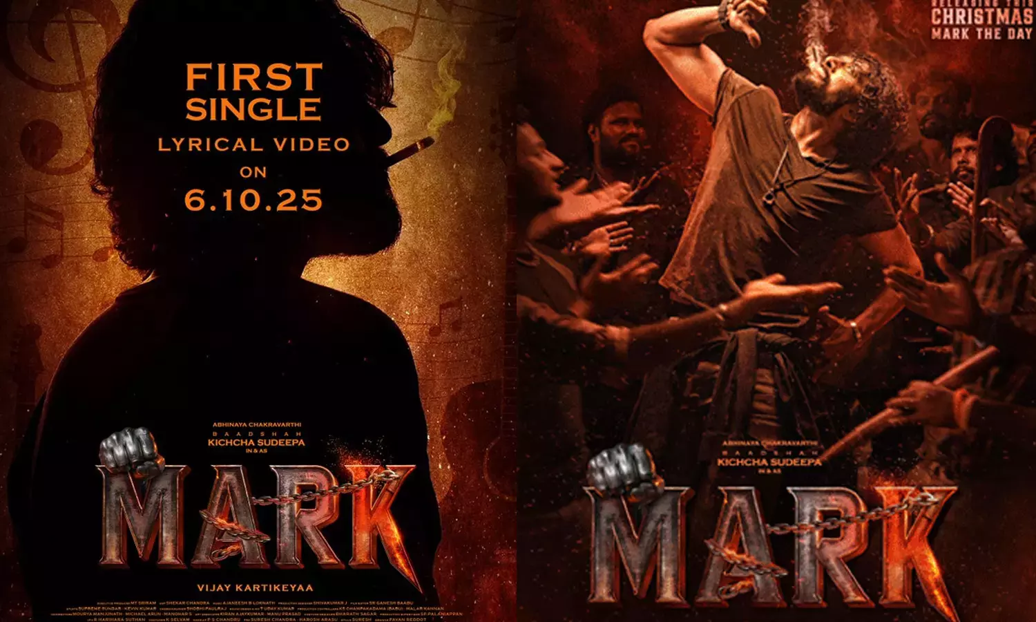 கிச்சா சுதீப் நடிக்கும் மார்க் படத்தின் First Single வெளியானது