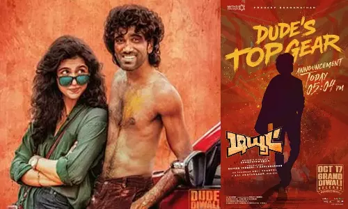 பிரதீப் ரங்கநாதன் நடித்துள்ள  டியூட் படத்தின் டிரெய்லர் அப்டேட்