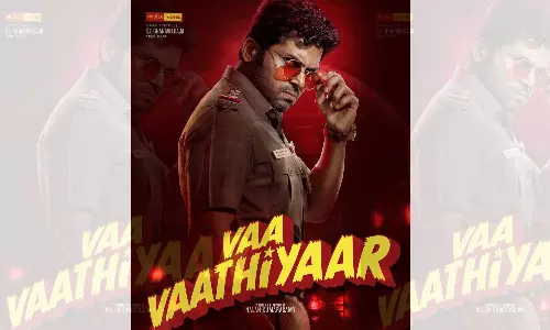 கார்த்தியின் வா வாத்தியார் படத்தின் ரிலீஸ் தேதியை நாளை அறிவிக்கிறது படக்குழு