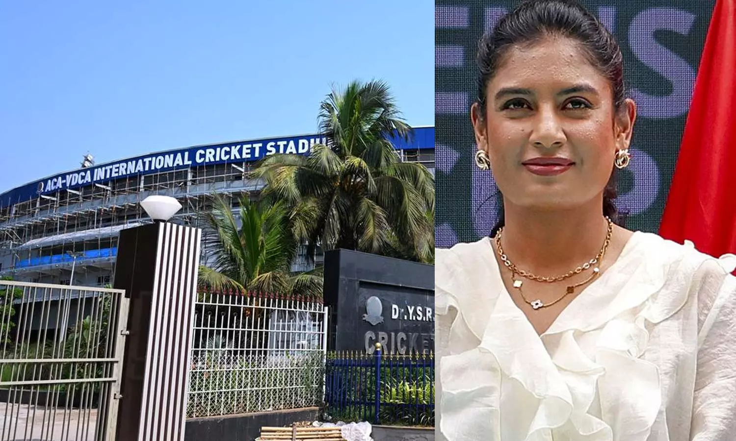 விசாகப்பட்டினம் கிரிக்கெட் ஸ்டேடியத்தில் மிதாலிக்கு கவுரவம்