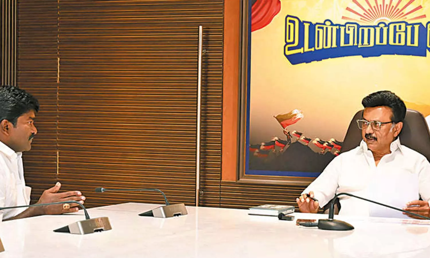 உடன்பிறப்பே வா... விளாத்திகுளம், தென்காசி தொகுதி நிர்வாகிகளுடன் முதலமைச்சர் மு.க.ஸ்டாலின் ஆலோசனை