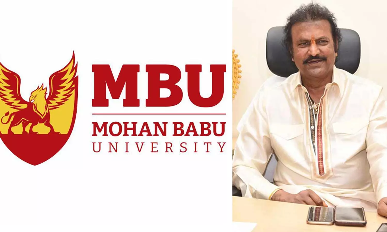 கூடுதல் கட்டணம் வசூல்- நடிகர் மோகன் பாபுவுக்கு சொந்தமான பல்கலை., உரிமம் ரத்து செய்ய பரிந்துரை