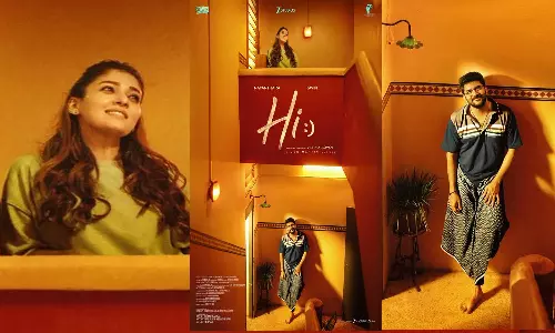 கவின் - நயன்தாரா இணைந்து நடிக்கும் படத்திற்கு HI என பெயர் வைப்பு