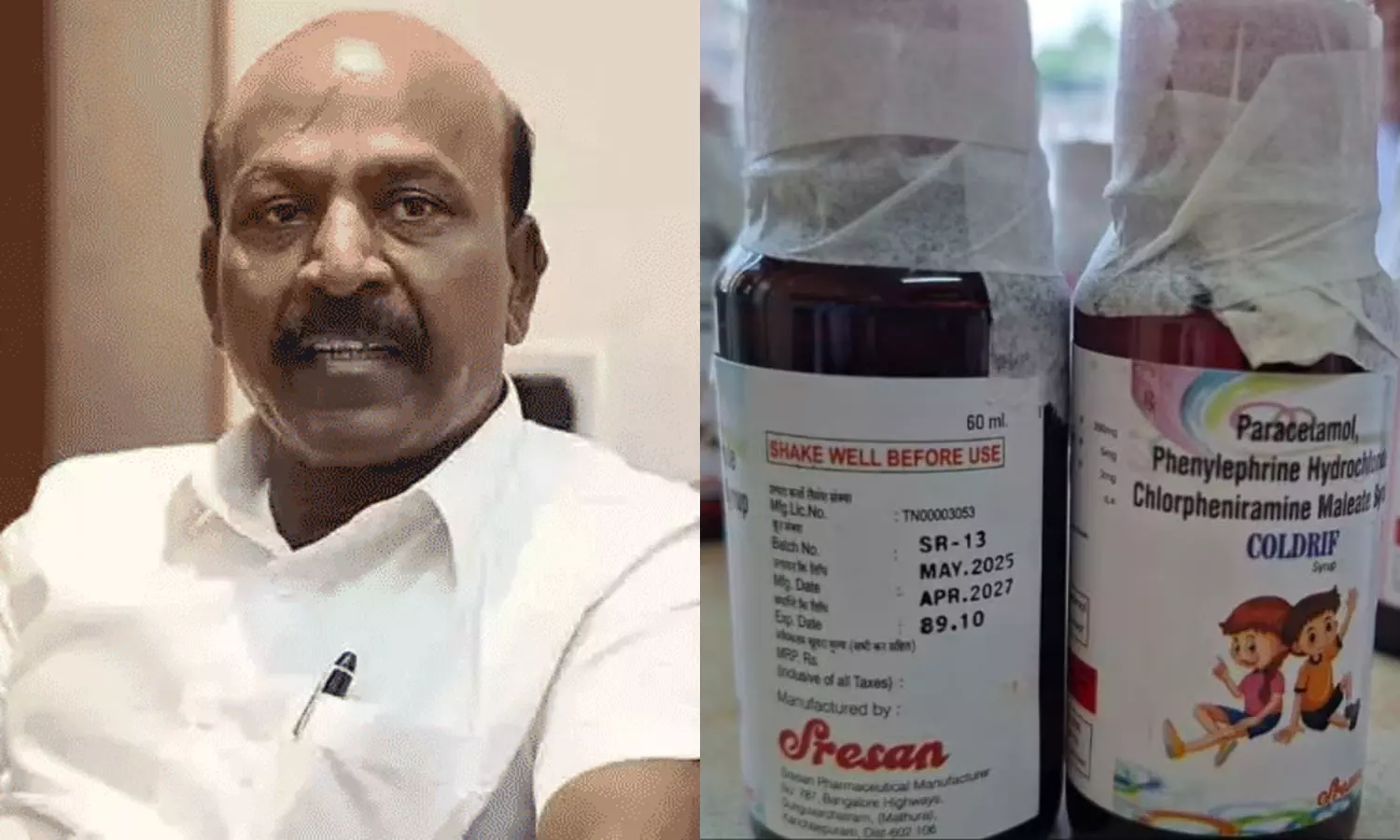 கோல்ட்ரிப் இருமல் மருந்து நிறுவனத்தை நிரந்தரமாக மூட முடிவு - அமைச்சர் மா.சுப்பிரமணியன்