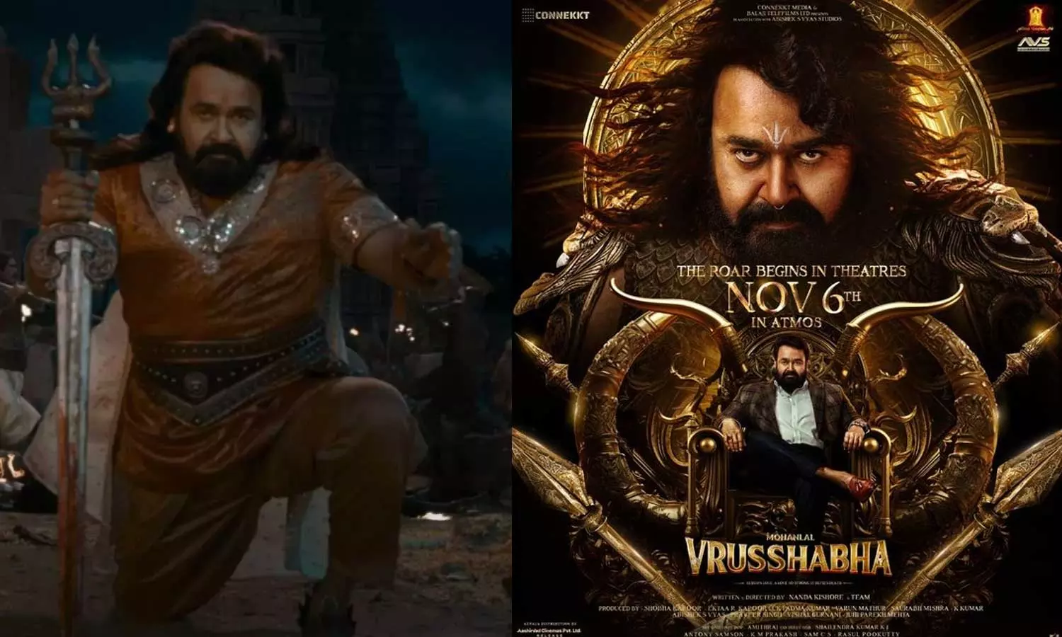 அரசனாக மோகன்லால் நடித்துள்ள விருஷபா படத்தின் ரிலீஸ் தேதி அறிவிப்பு