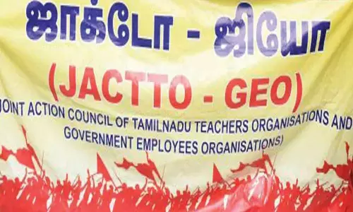 அடுத்த மாதம் 18-ந்தேதி வேலைநிறுத்தம்: ஜாக்டோ-ஜியோ அறிவிப்பு